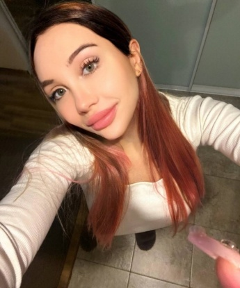 Елена